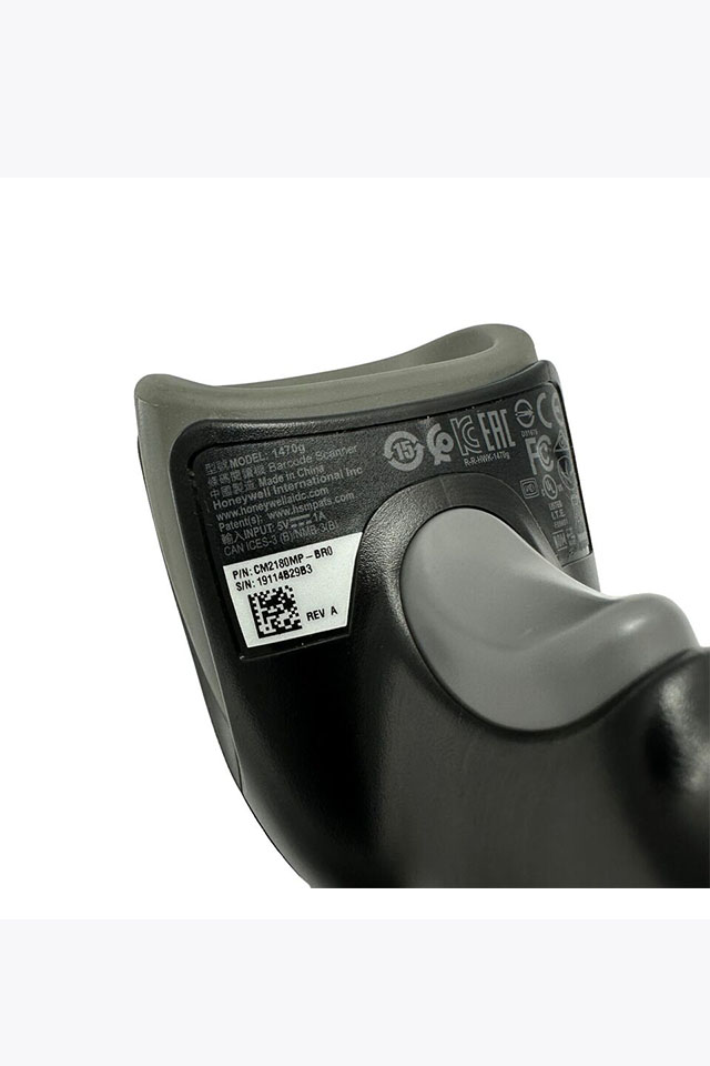 Wired Code Scanner - Image 5